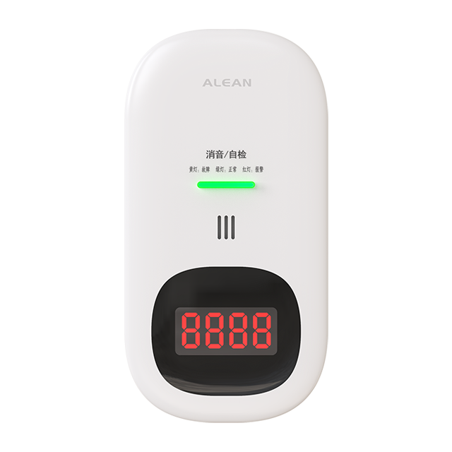可燃气体探测器：JT-AN-805
