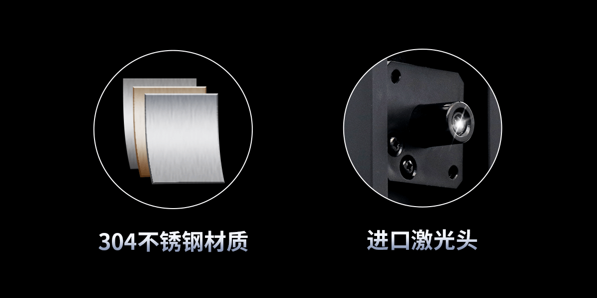 单光束激光入侵探测器 单光束激光入侵探测器