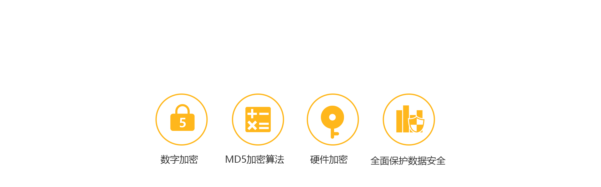 AL-2008PG综合报警管理平台 AL-2008PG综合报警管理平台