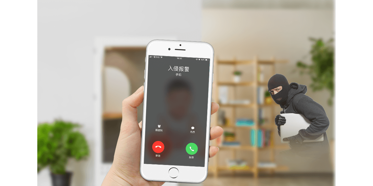 AL-238P智能报警控制器<!-- AL-238P智能报警控制器