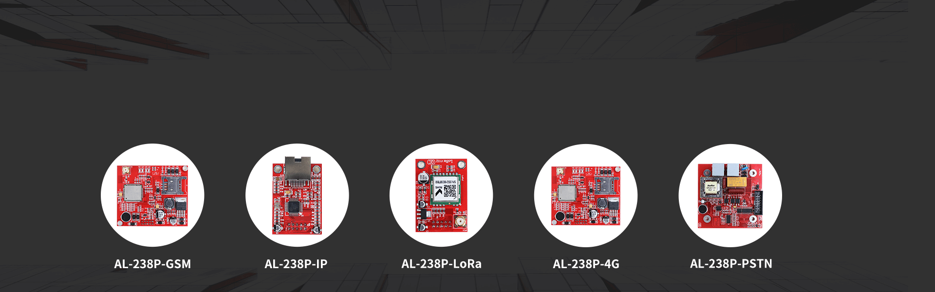 AL-238P智能报警控制器 AL-238P智能报警控制器