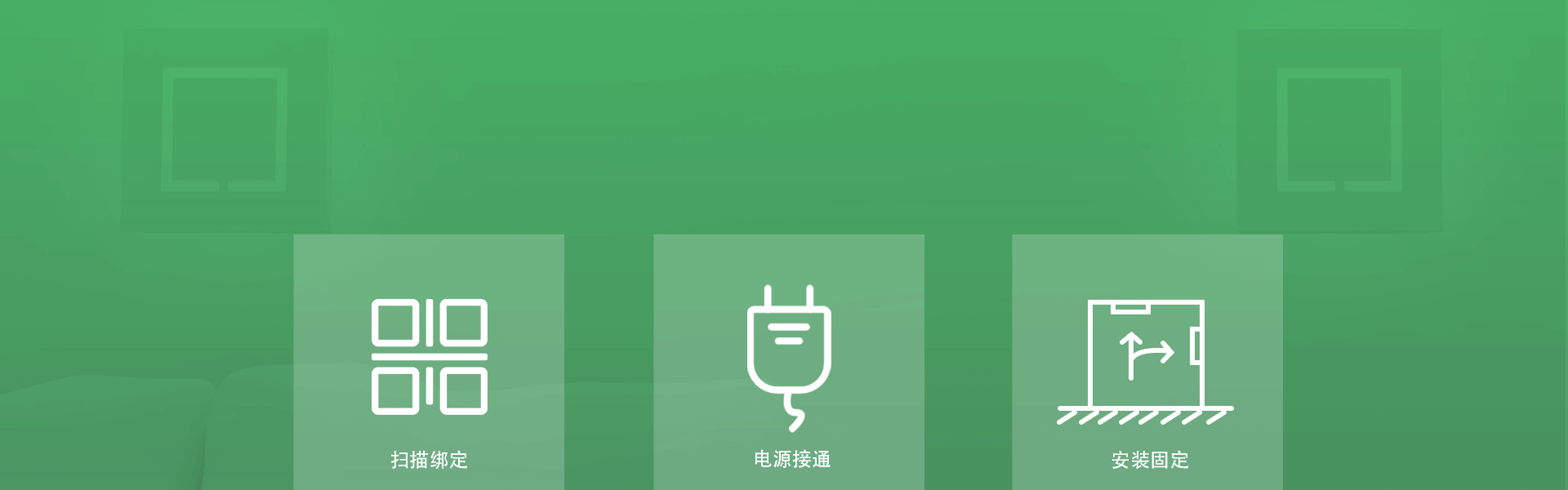 NB-IoT可燃气体探测器 NB-IoT可燃气体探测器