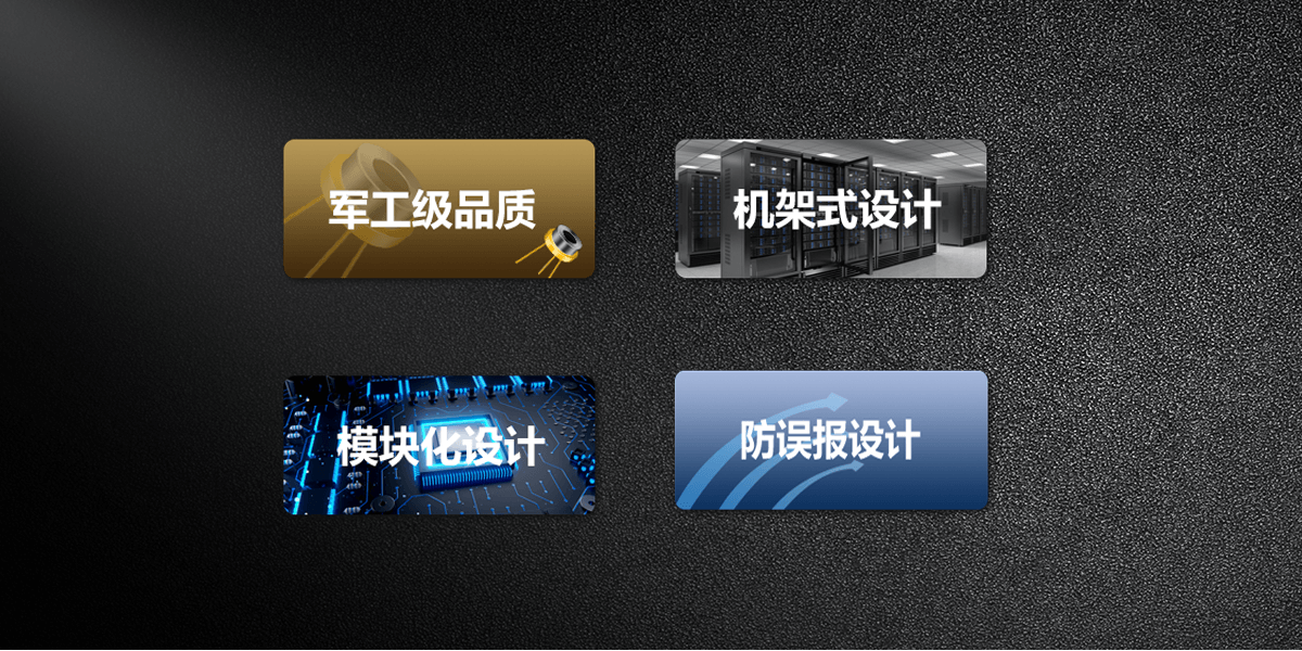 振动光纤周界报警系统<!-- 振动光纤周界报警系统