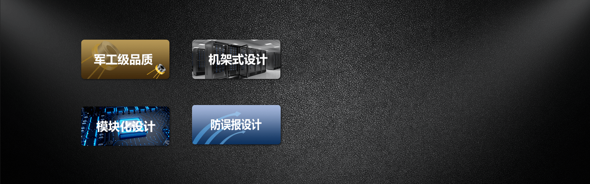 振动光纤周界报警系统 振动光纤周界报警系统