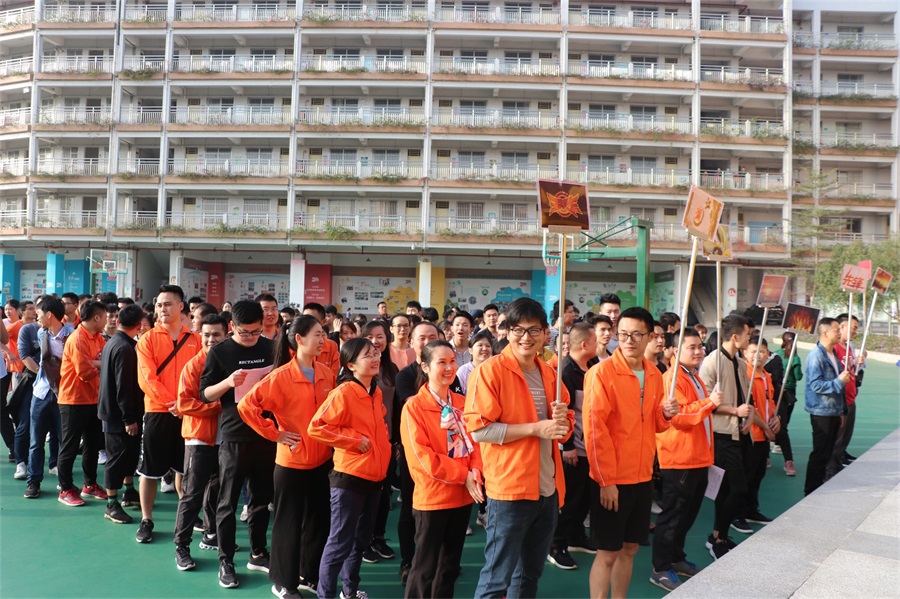 奋力拼搏，超越自我——艾礼安2019年冬季运动会圆满落幕