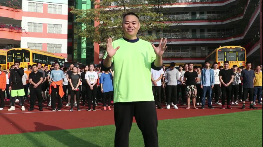 奋力拼搏，超越自我——艾礼安2019年冬季运动会圆满落幕