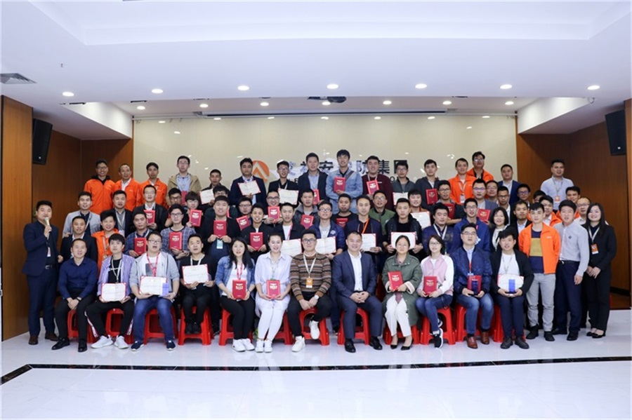 艾礼安与您共同见证2019年美好时刻