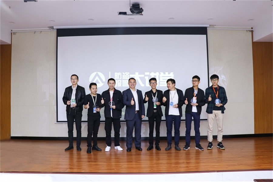 艾礼安与您共同见证2019年美好时刻