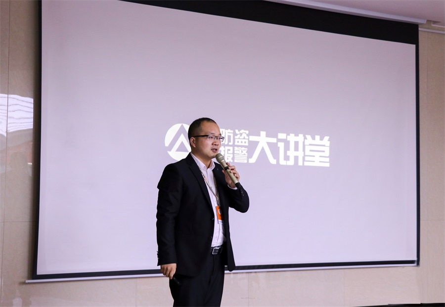 艾礼安与您共同见证2019年美好时刻