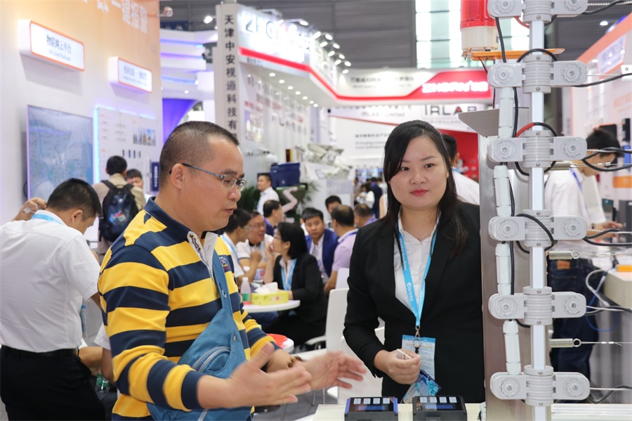 艾礼安与您共同见证2019年美好时刻