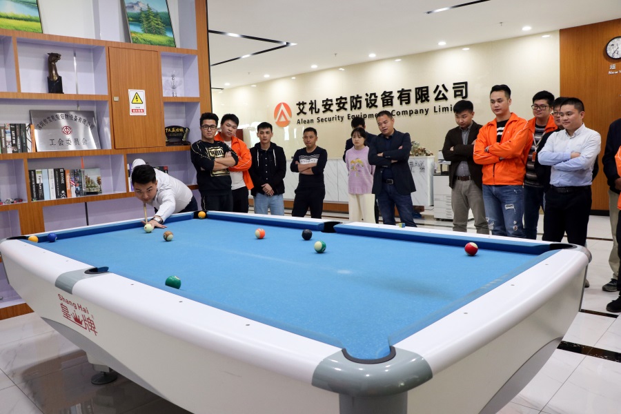 艾礼安与您共同见证2019年美好时刻