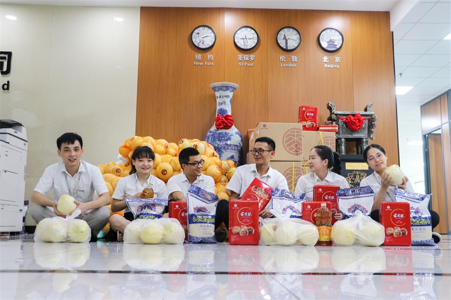 艾礼安与您共同见证2019年美好时刻
