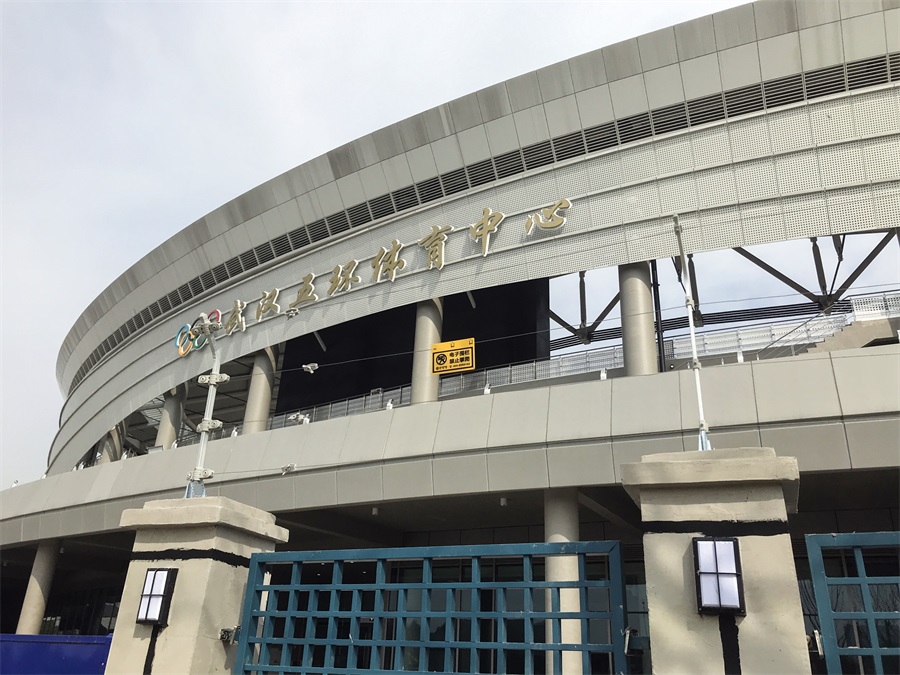 艾礼安与您共同见证2019年美好时刻