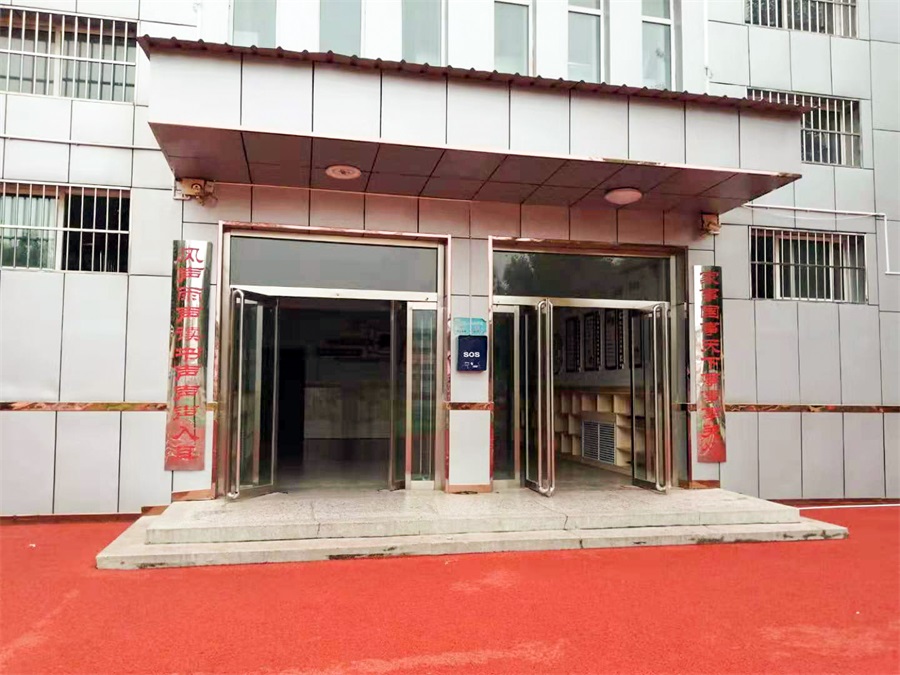 艾礼安与您共同见证2019年美好时刻