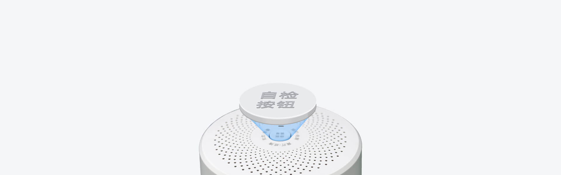 智能燃气探测器:JA-5188D 智能燃气探测器:JA-5188D