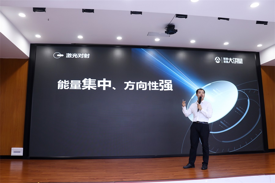 开课啦！艾礼安2021年技术培训大会正在直播时