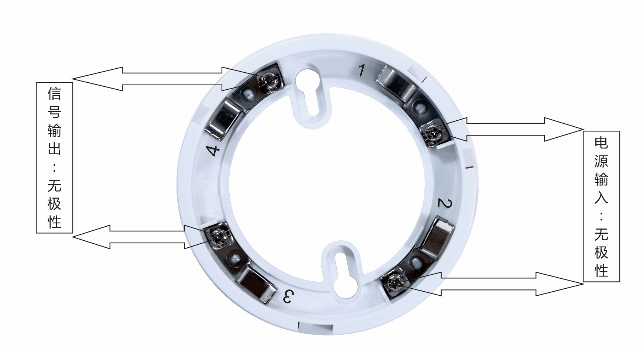 JA-5198BD烟温一体式探测器使用说明书