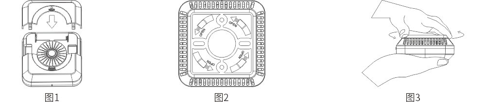 JA-5198A(LoRa)智能型火灾烟雾探测器使用说明书