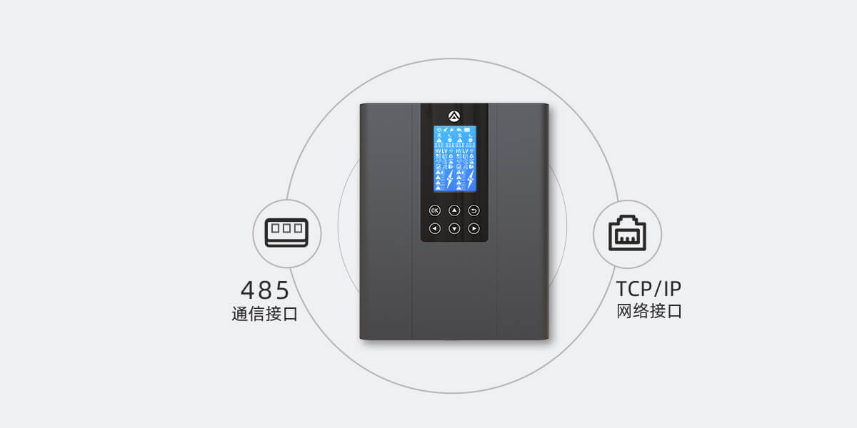 D系列智能型脉冲电子围栏 D系列智能型脉冲电子围栏