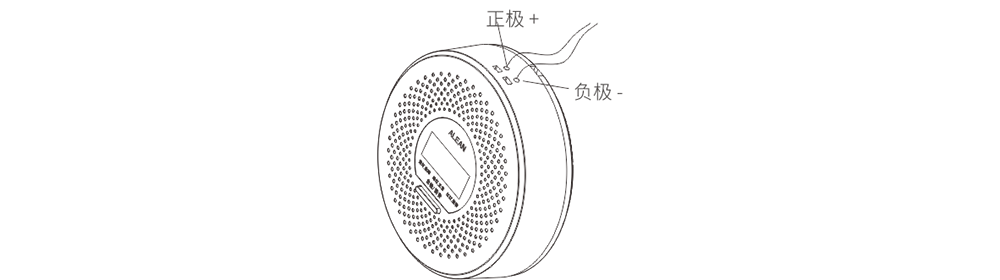 JT-AN-801家用可燃气体探测器使用说明书