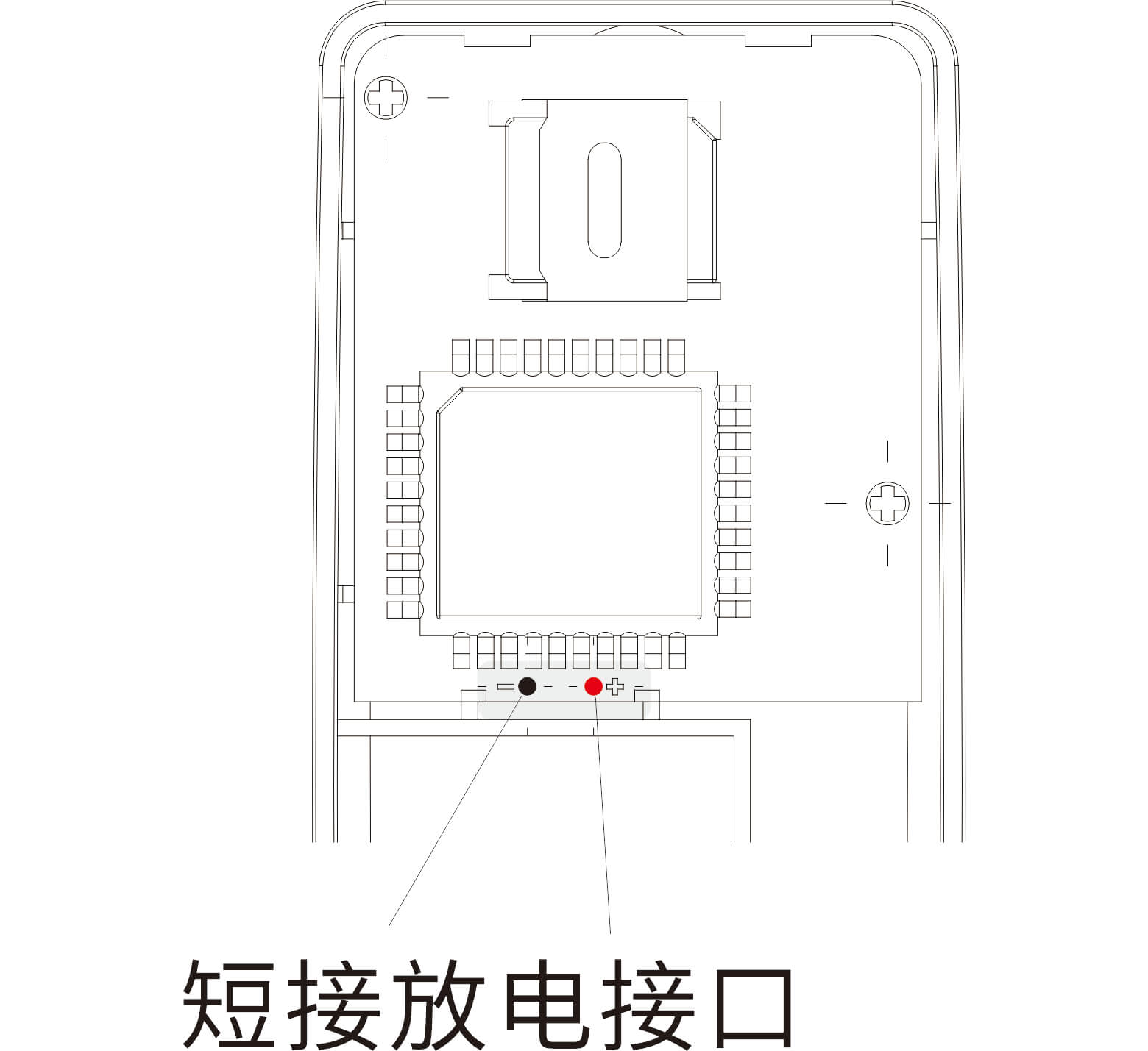 EP-18(NB-IoT)智能无线门磁安装使用视频演示及说明书