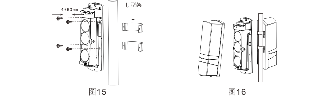 ABE系列两光束红外对射（标准版） 使用说明书