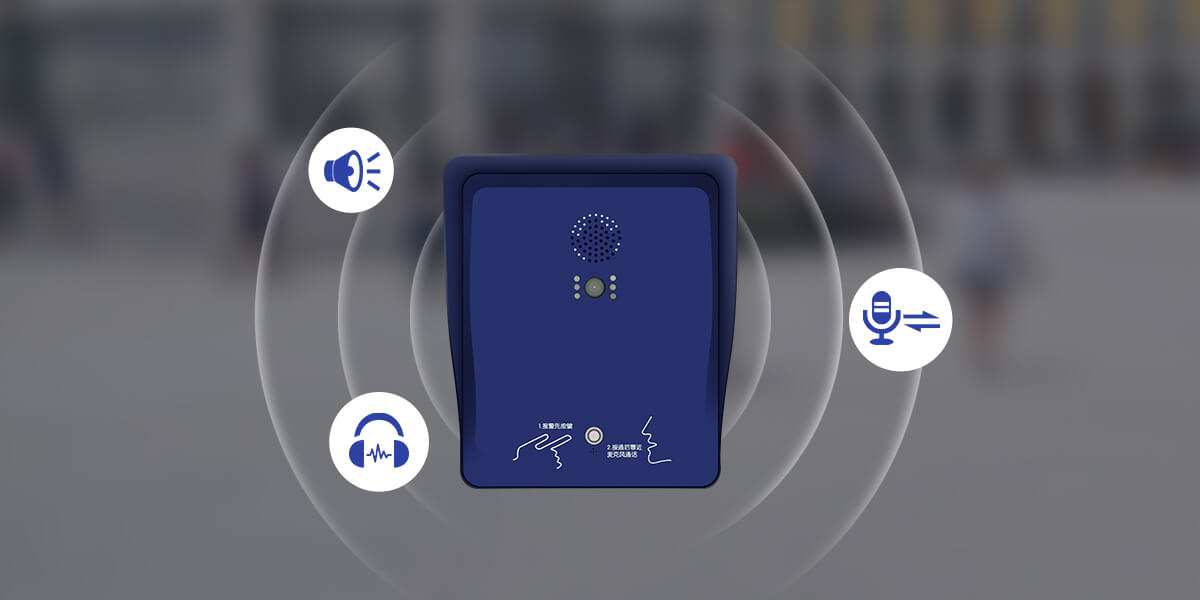 ASA-560:可视对讲一键报警箱<!-- ASA-560:可视对讲一键报警箱