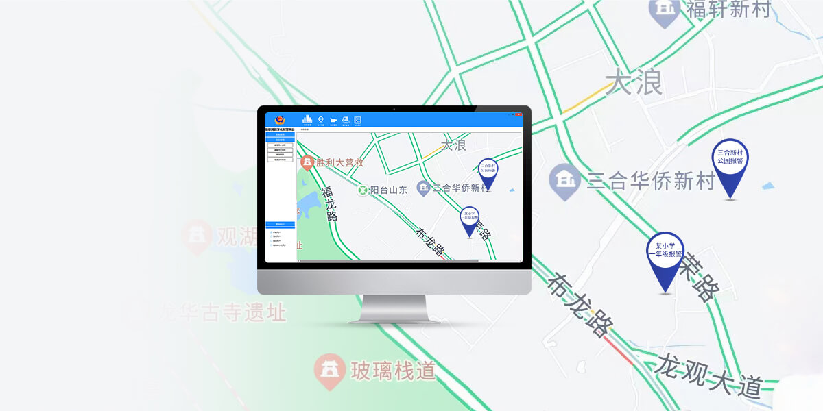 ASA-560L:可视对讲一键报警箱 ASA-560L:可视对讲一键报警箱