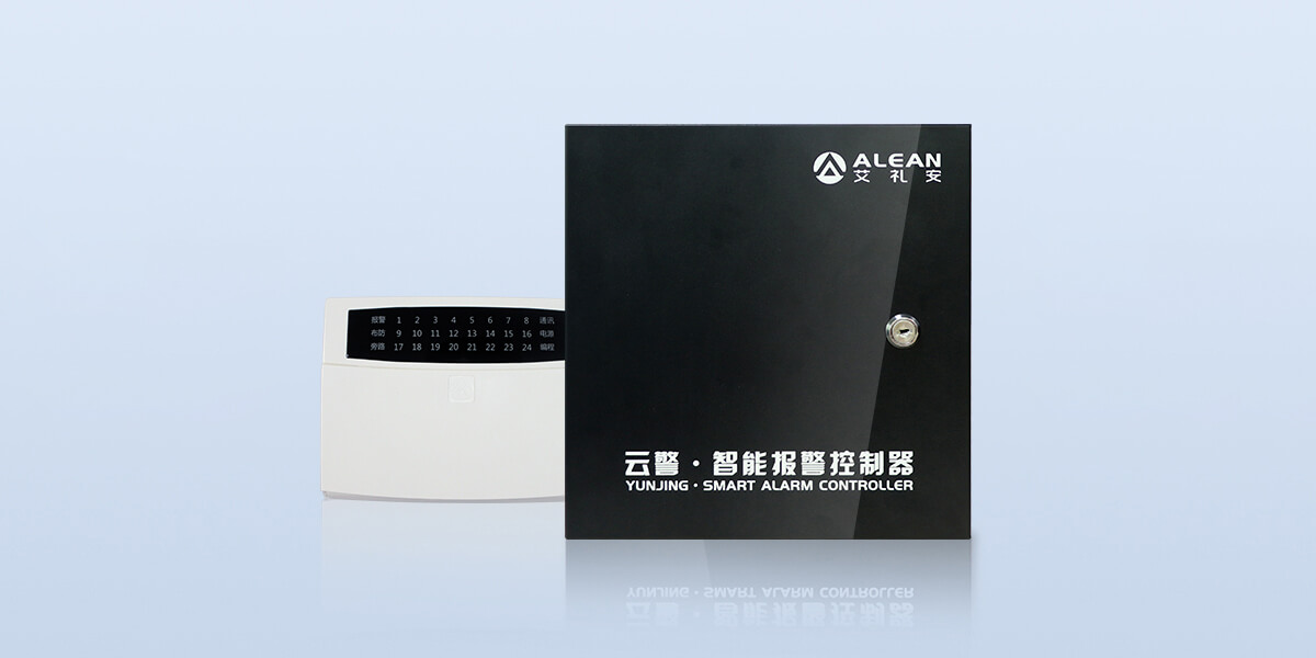 AL-238P智能报警控制器 AL-238P智能报警控制器