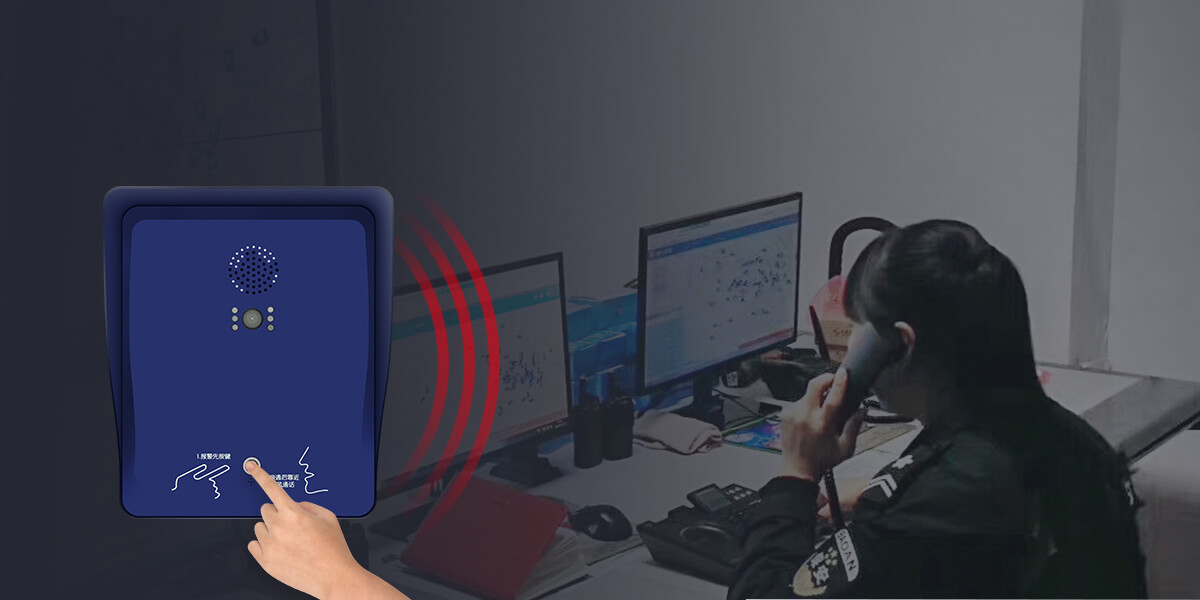 ASA-560:可视对讲一键报警箱<!-- ASA-560:可视对讲一键报警箱