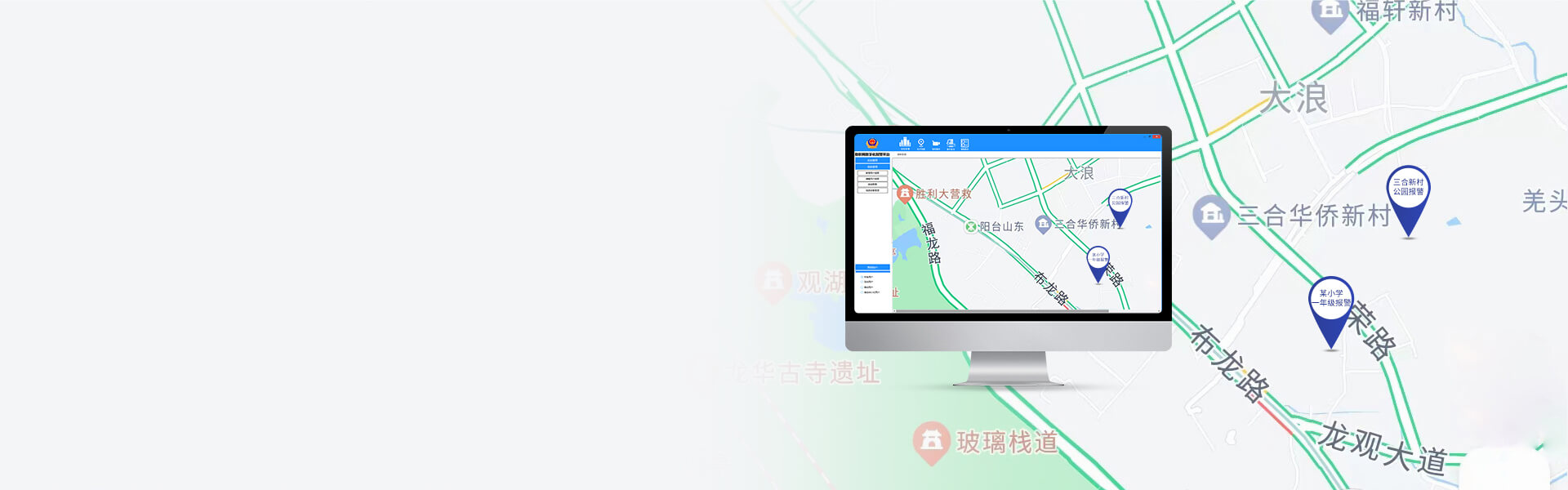 ASA-560L:可视对讲一键报警箱 ASA-560L:可视对讲一键报警箱