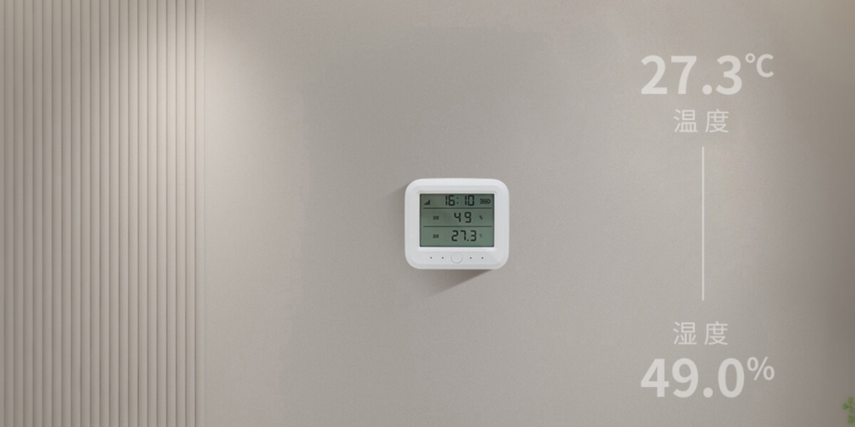 NB-IoT温湿度一体式探测器 NB-IoT温湿度一体式探测器