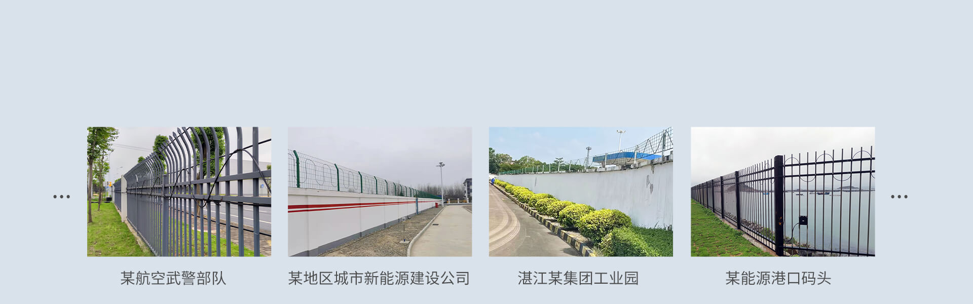 振动光纤周界报警系统 振动光纤周界报警系统