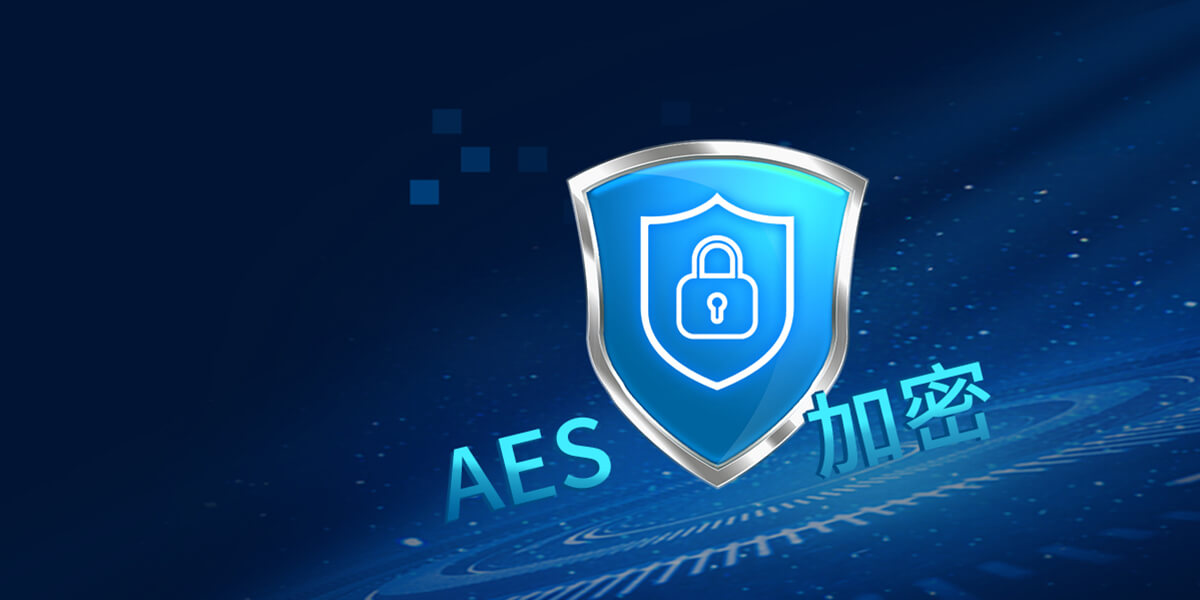 AL-2008S综合报警管理平台 AL-2008S综合报警管理平台
