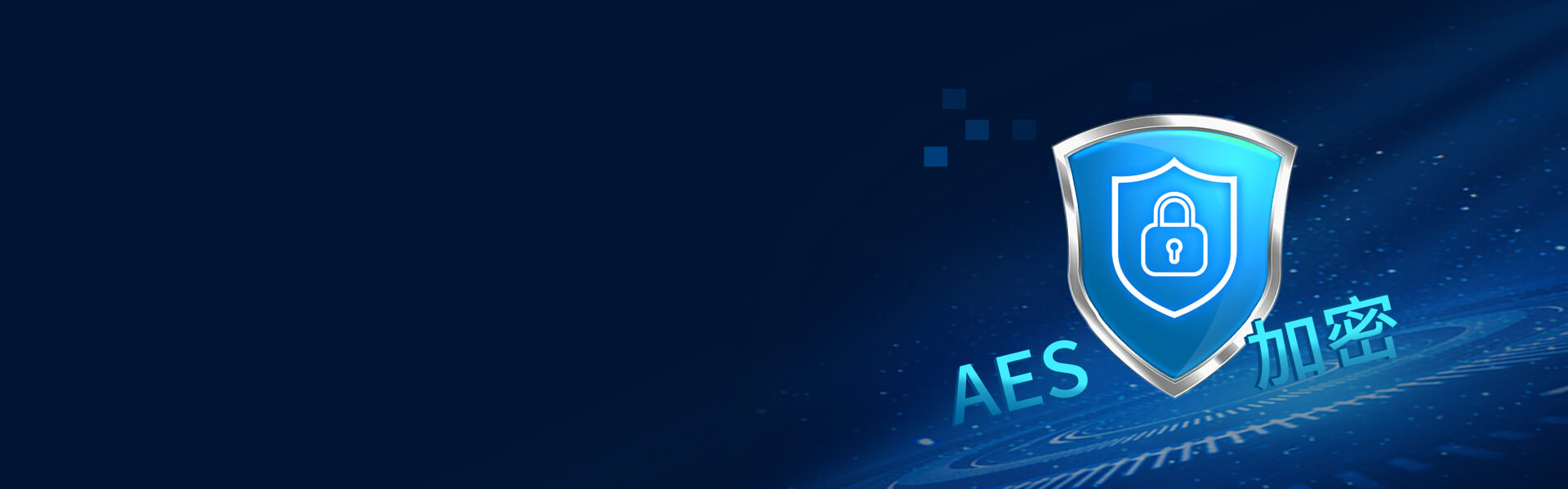AL-2008S综合报警管理平台 AL-2008S综合报警管理平台