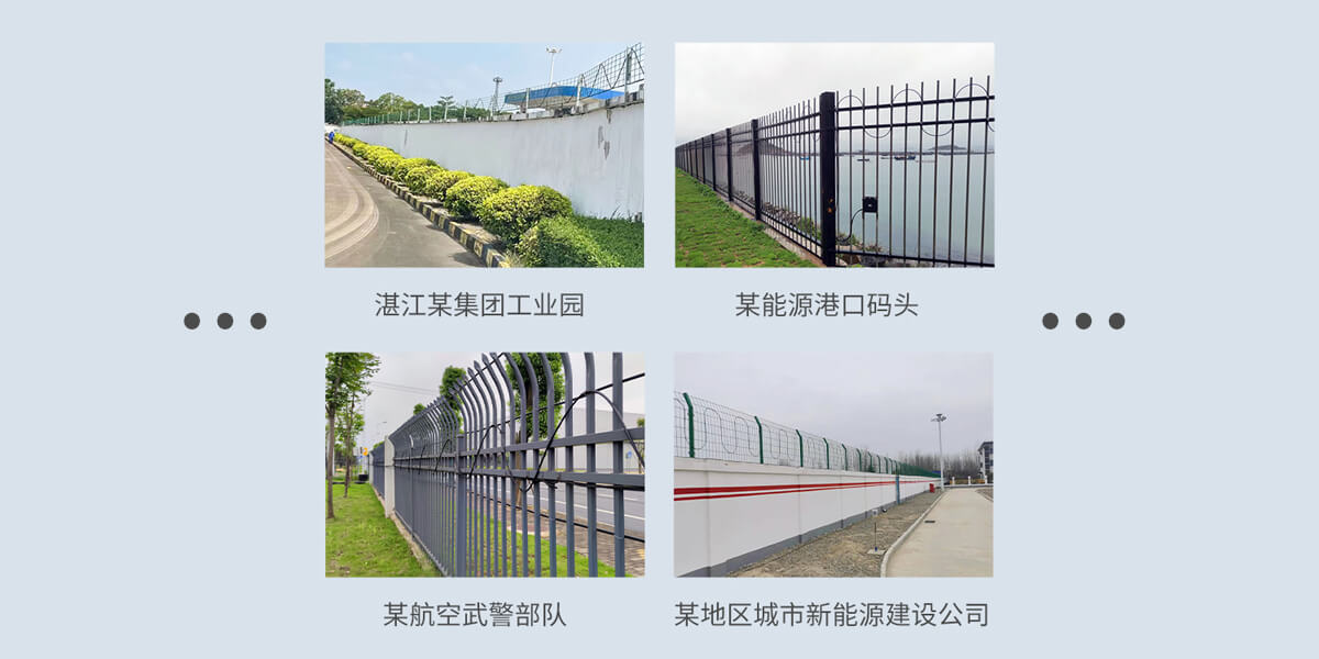 振动光纤周界报警系统<!-- 振动光纤周界报警系统