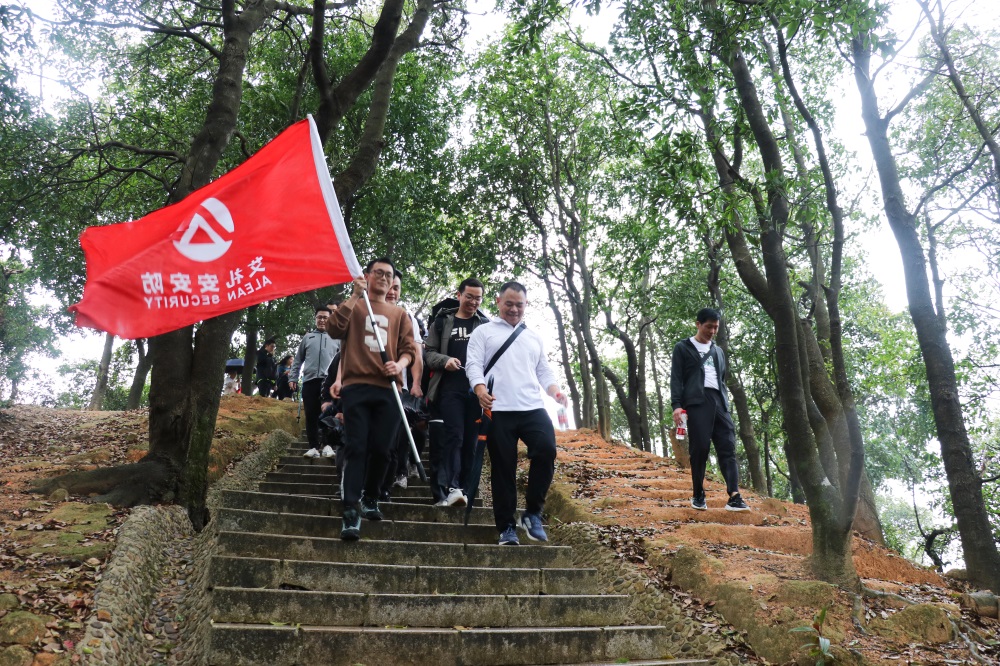 登高望远，打卡“阳台叠翠”