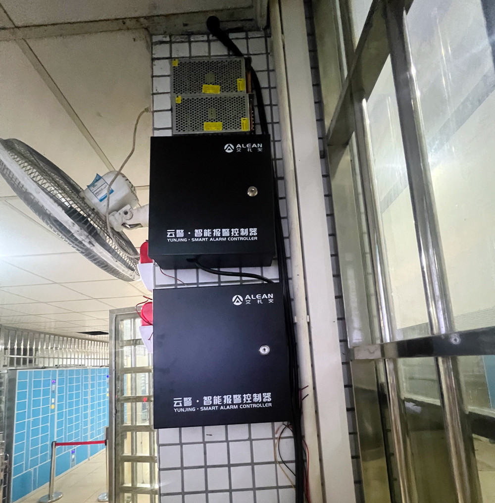 未成年人管教中心|激光对射