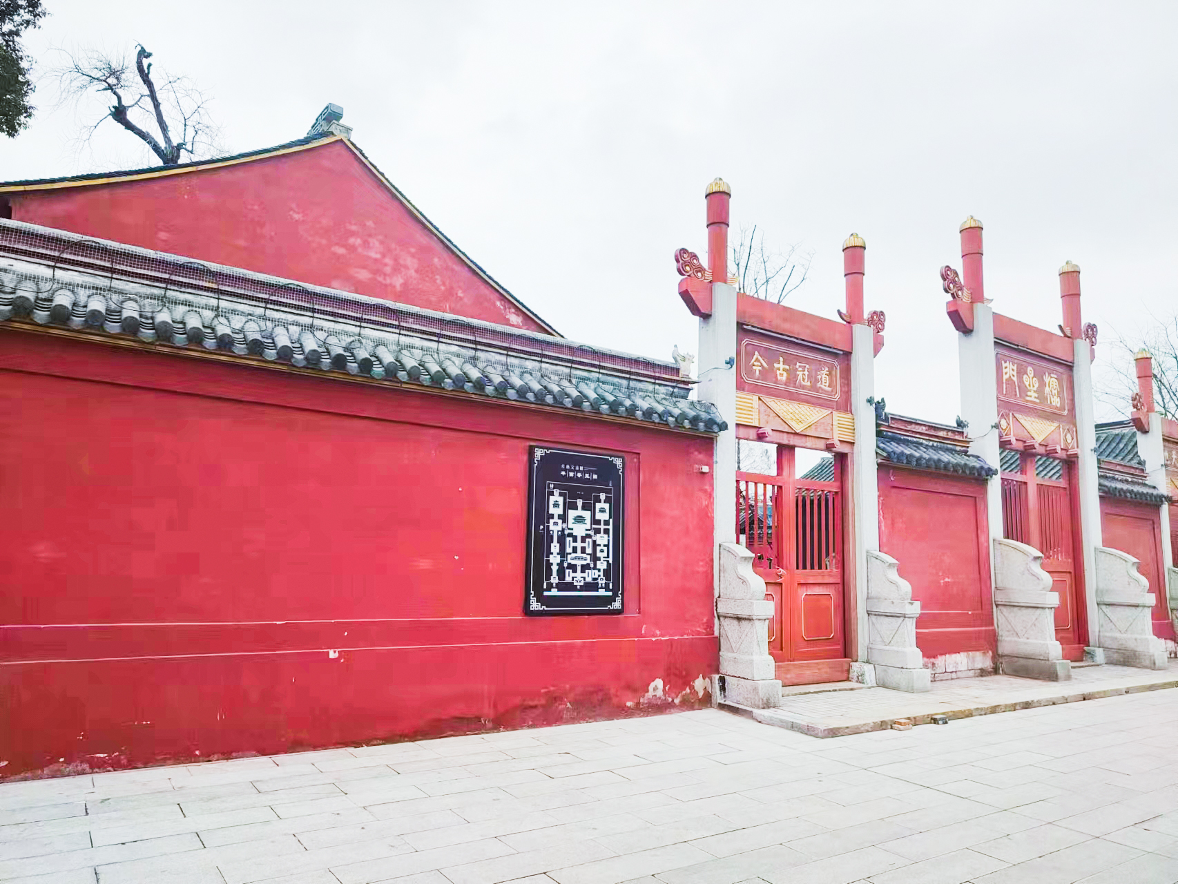 艾礼安智慧文博案例—常熟言子祠