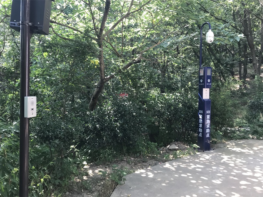全新升级——艾礼安一键报警系统