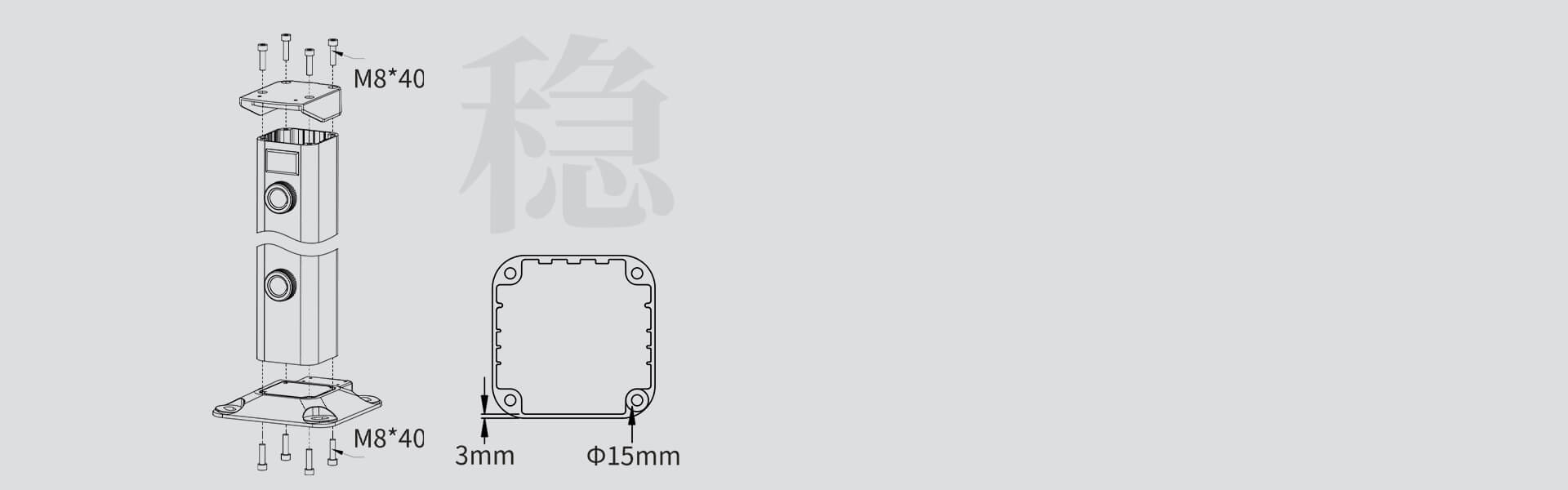 第二代激光入侵探测器