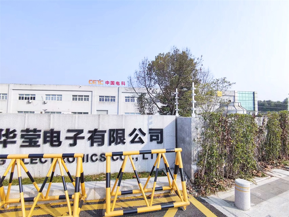  艾礼安脉冲电子围栏在各行业的应用
