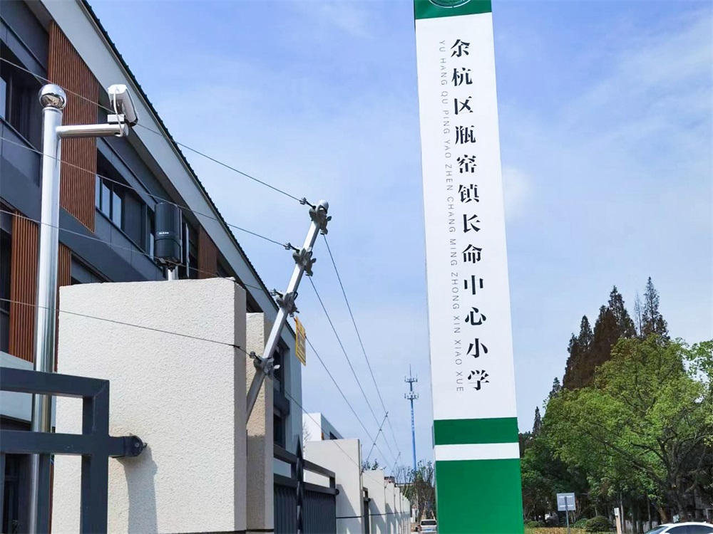  艾礼安脉冲电子围栏在各行业的应用