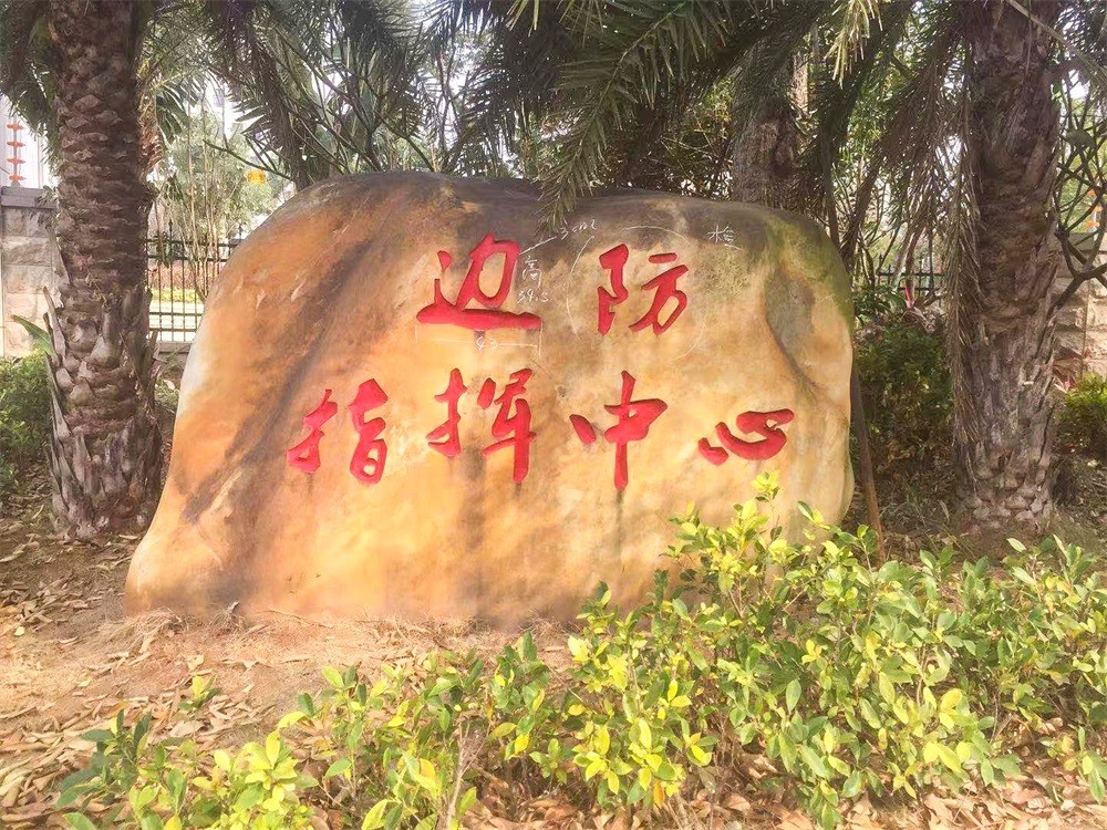  艾礼安脉冲电子围栏在各行业的应用