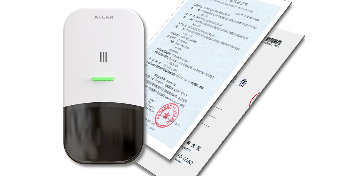 可燃气体报警器:JT-AN-806 可燃气体报警器:JT-AN-806