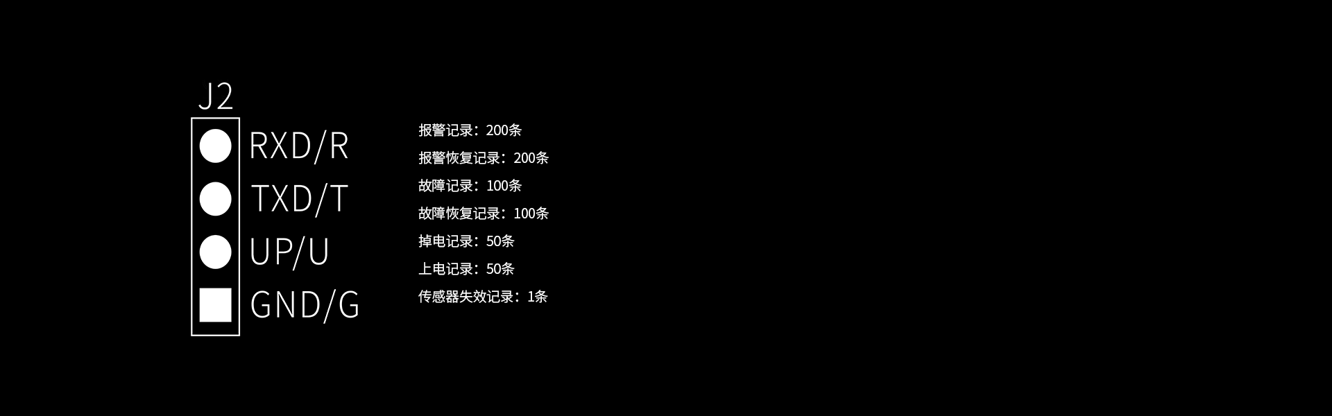 JM-AN-905系列一氧化碳报警器