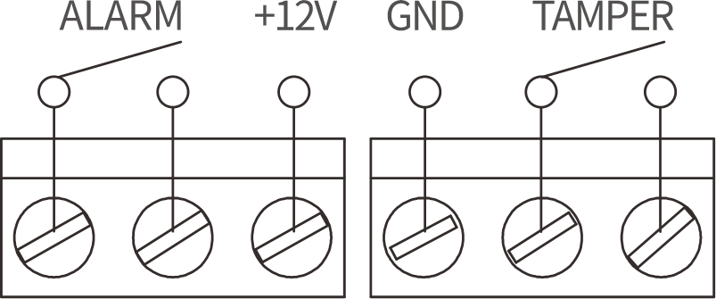 EAP-300XT三鉴红外探测器  使用说明书