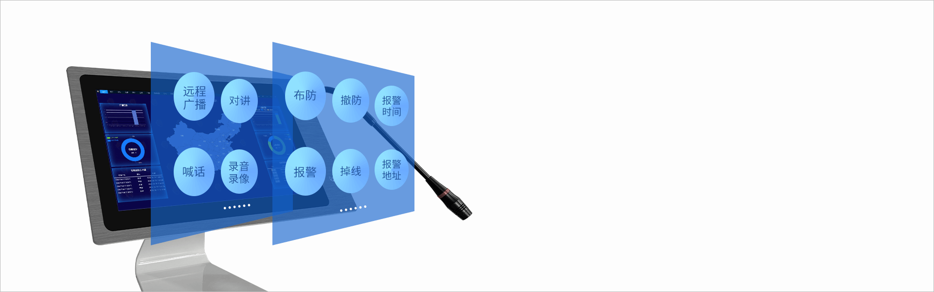 ASA-8000L Pro:IP可视对讲管理主机 ASA-8000L Pro:IP可视对讲管理主机