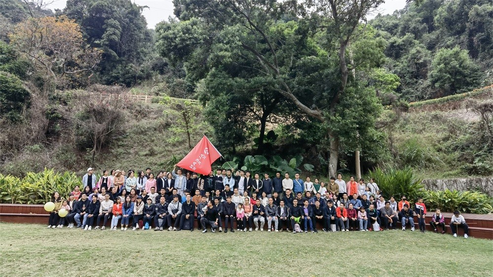 顶峰相见——艾礼安人新春登山之旅