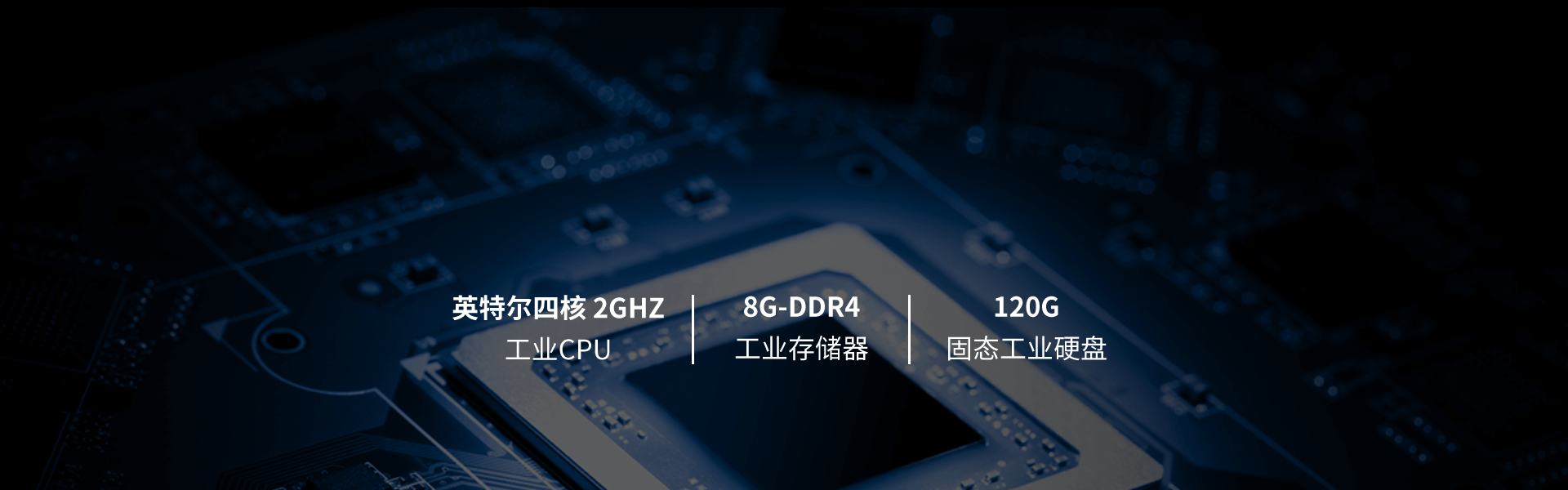 ASA-8000D Pro：IP可视对讲管理主机